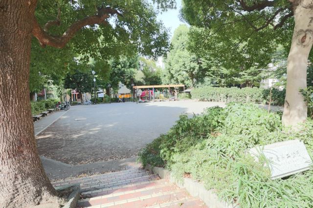 公園　宮崎第公園（公園）まで220m