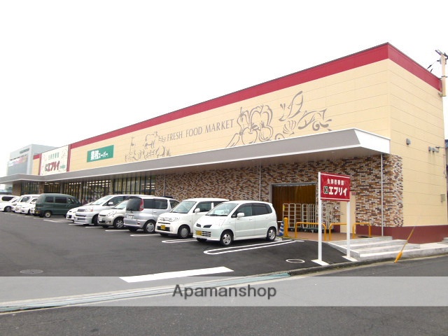 スーパー　エブリィ岡南築港店（スーパー）まで198m