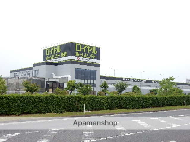 ホームセンター　ロイヤルホームセンター築港店（ホームセンター）まで665m