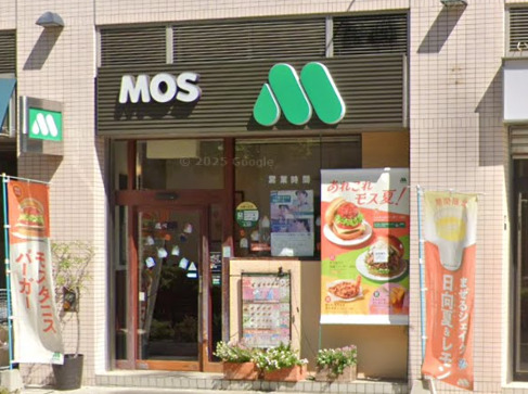 飲食店　モスバーガー　リプレ川口店（飲食店）まで308m