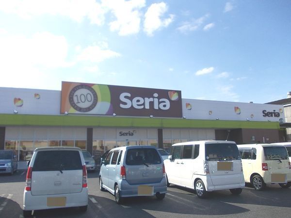 その他　セリア　桜井店様（その他）まで800m