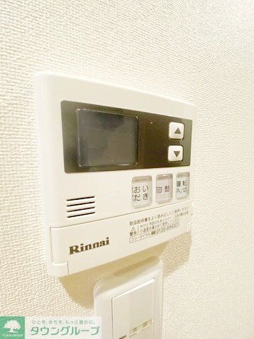 その他設備　設備