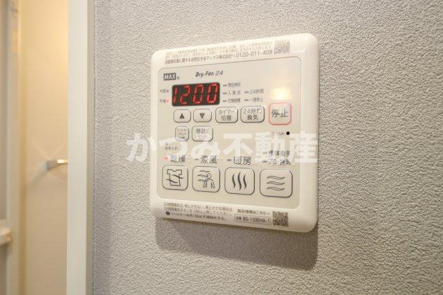 その他設備　他号室参考写真