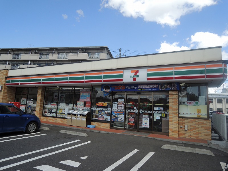 コンビニ　セブンイレブン（コンビニ）まで209m