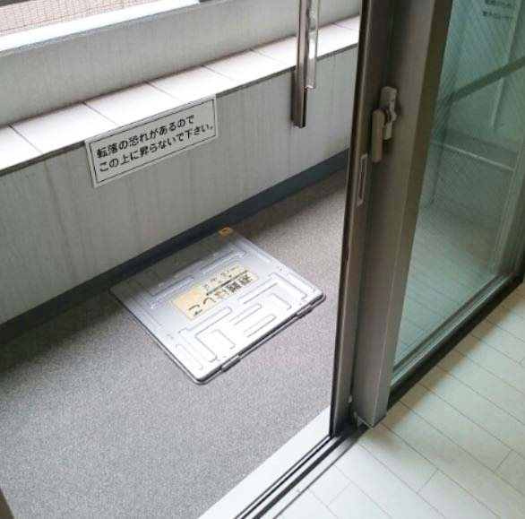 バルコニー　★洗濯物を干すスペース充分に取れます★