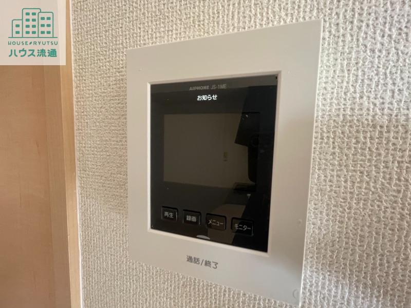 セキュリティ　※写真は別号室です