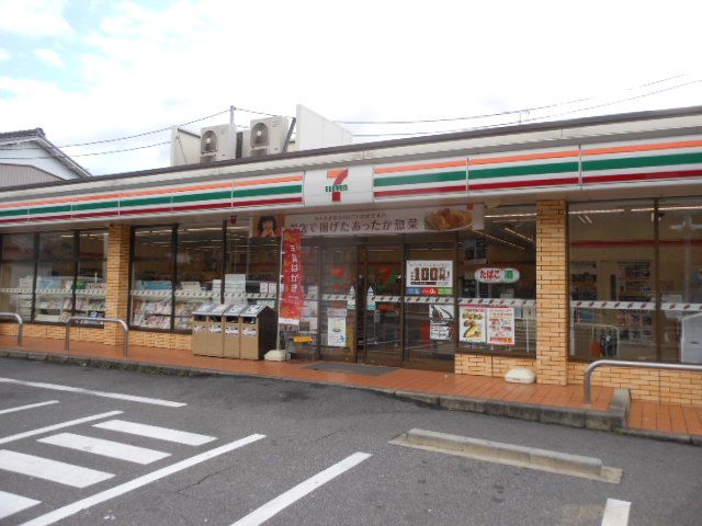 コンビニ　セブンイレブン名古屋野並2丁目店（コンビニ）まで287m