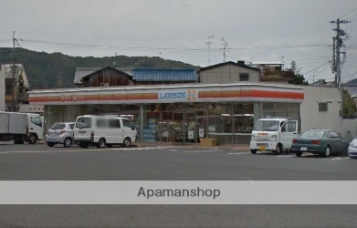 コンビニ　ローソン　加茂駅前店（コンビニ）まで525m