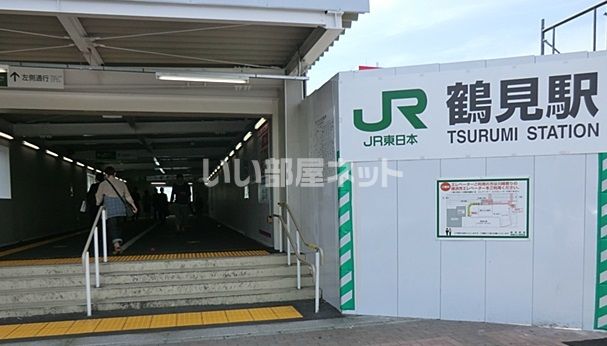 その他　駅（その他）まで646m