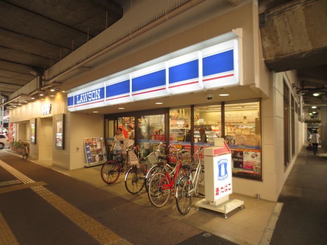 コンビニ　ローソン千葉稲毛町店（コンビニ）まで590m