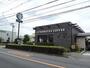 飲食店　スターバックス（飲食店）まで691m