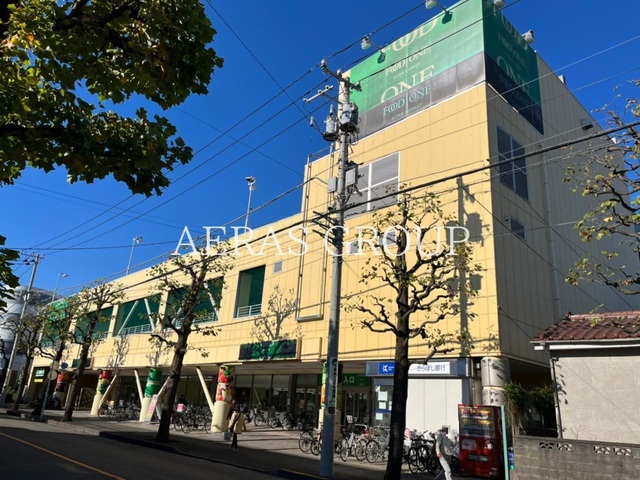 スーパー　フードワン矢部店（スーパー）まで642m