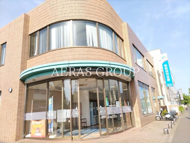 銀行　飯能信用金庫 新所沢支店（銀行）まで75m