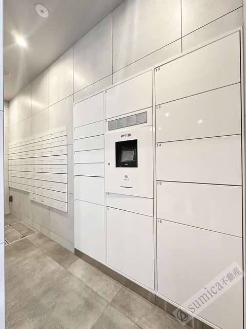 その他共有部分　外出時も安心な宅配ボックス完備♪