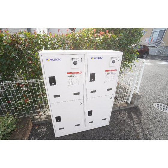 その他　宅配ボックス