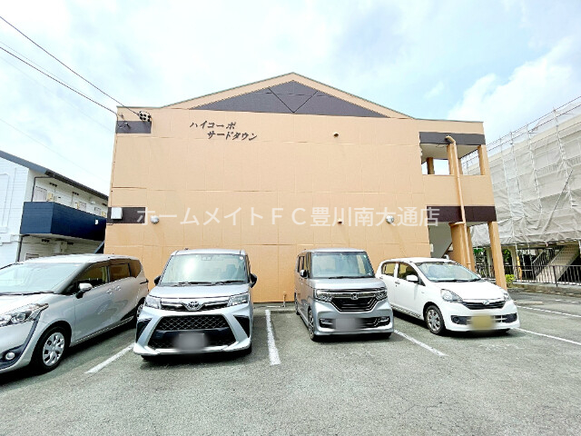 建物外観　外観写真