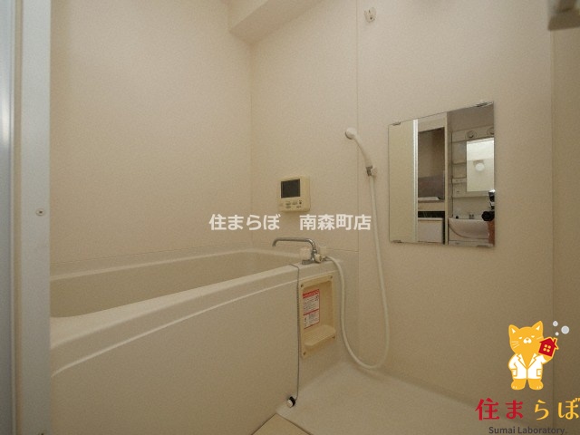 バス・シャワールーム　一日の終わりに使う場所