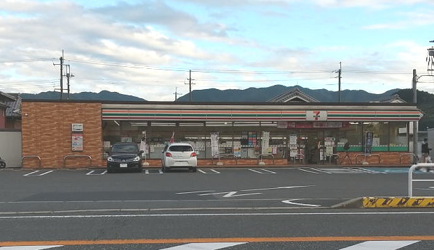 コンビニ　セブンイレブン 橋本隅田町店様（コンビニ）まで950m