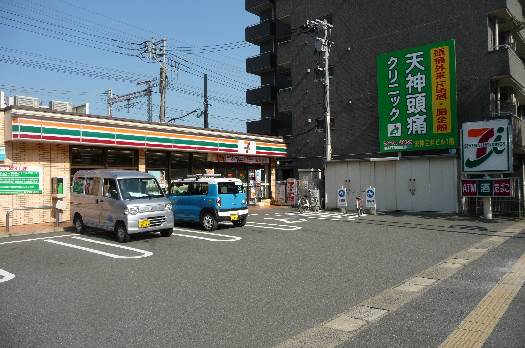 コンビニ　セブンイレブン 福岡高宮1丁目店（コンビニ）まで328m