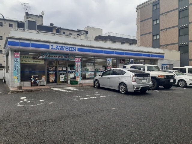 コンビニ　ローソン内浜2丁目店（コンビニ）まで750m