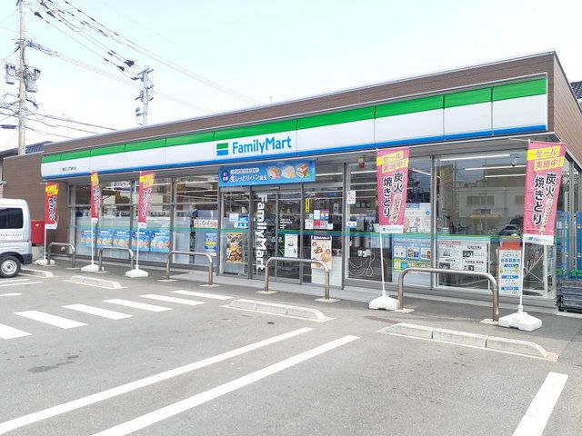 コンビニ　ファミリーマート福岡下山門通り（コンビニ）まで260m
