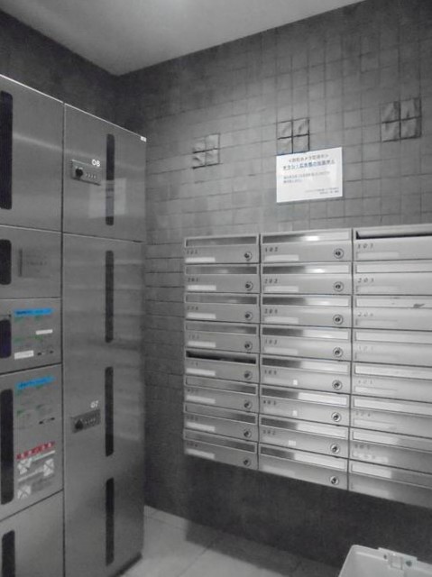 その他共有部分　共用部分