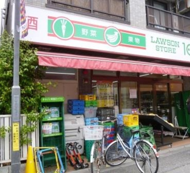 コンビニ　ローソンストア100世田谷船橋1丁目店（コンビニ）まで602m