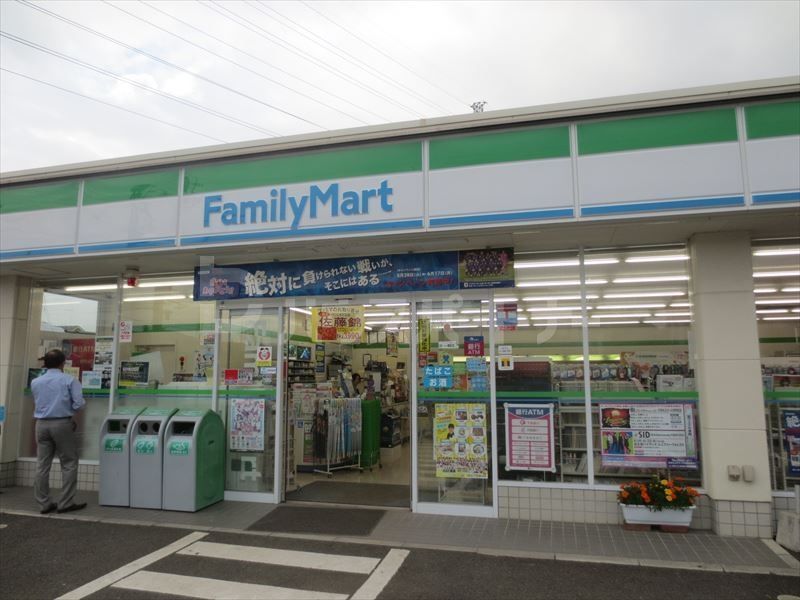 コンビニ　ファミリーマート 柏若柴店（コンビニ）まで390m