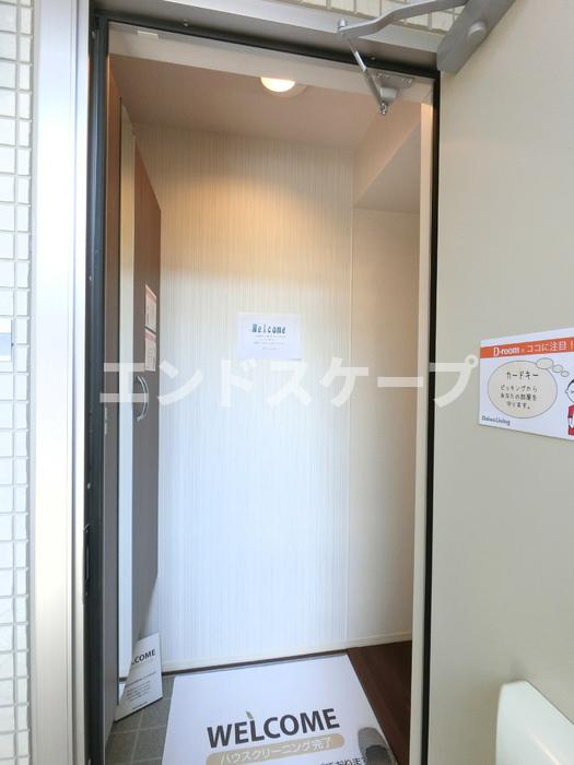 玄関　高崎、前橋のお部屋探しはエンドスケープまで！お客様の理想お聞
