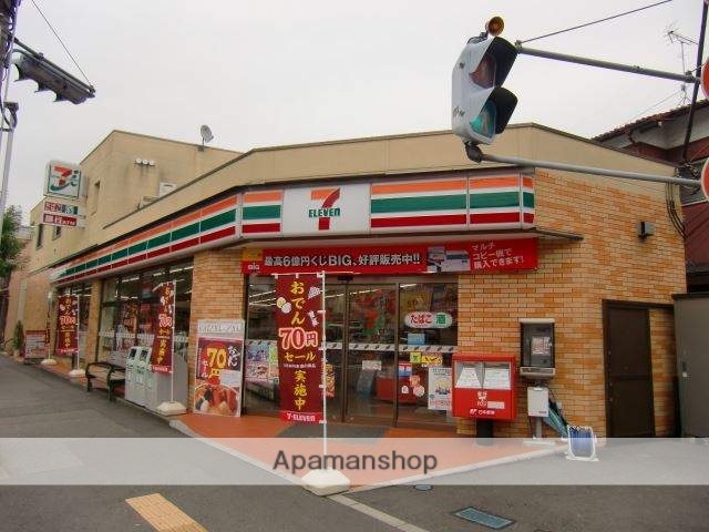 コンビニ　セブンイレブン（コンビニ）まで2788m