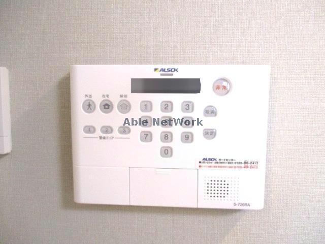 セキュリティ　ALSOKホームセキュリティー