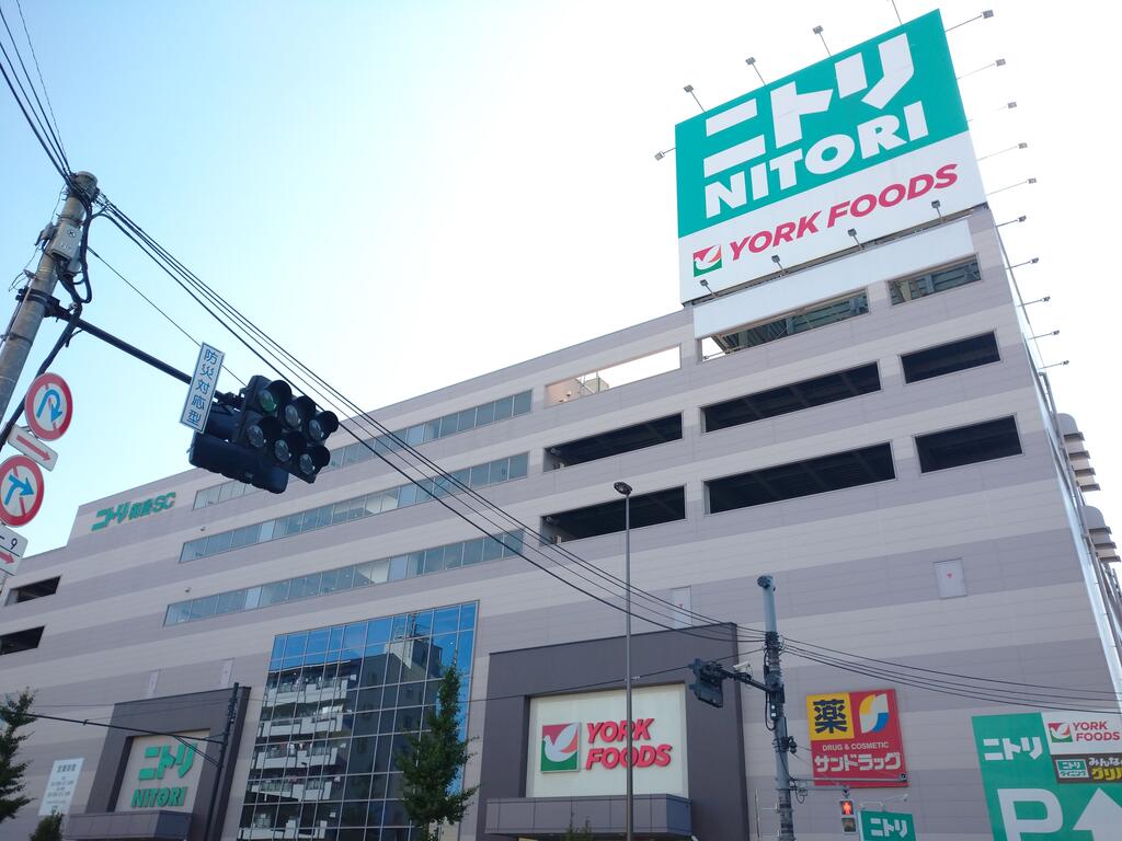 スーパー　ヨークフーズ梅島店（スーパー）まで489m