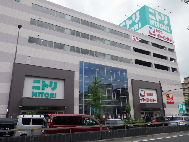 ホームセンター　ニトリ環七梅島店（ホームセンター）まで431m