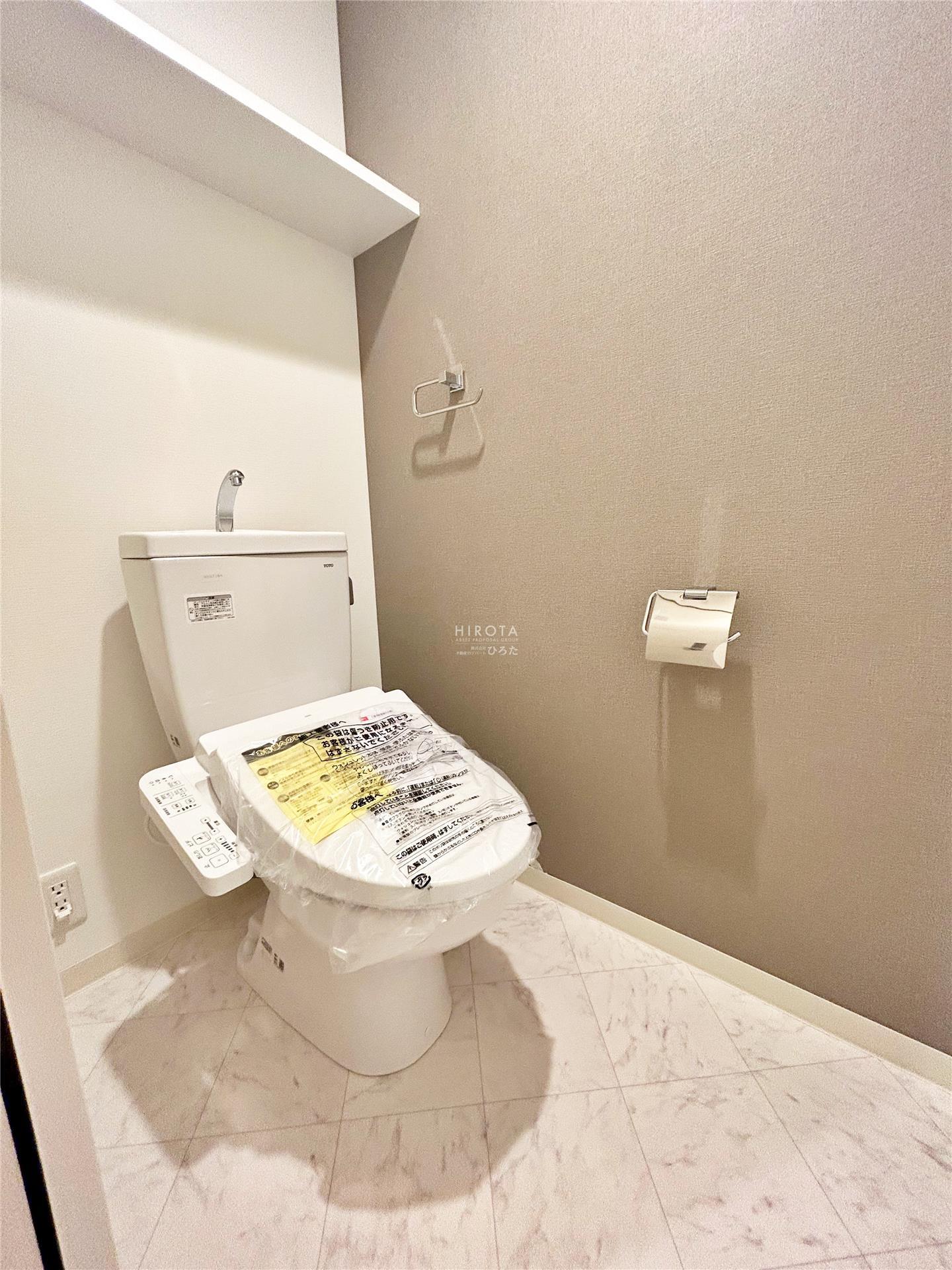 トイレ　※同仕様写真