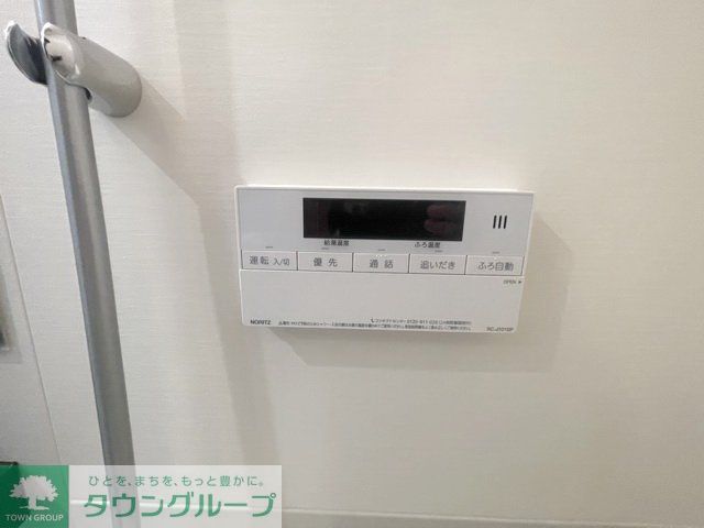 その他設備　設備