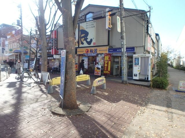 飲食店　東小金井駅周辺（飲食店）まで480m
