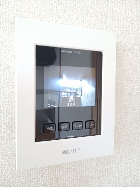 セキュリティ　セキュリティ