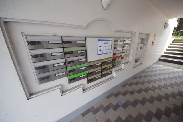 その他共有部分　～何か届いたかな～