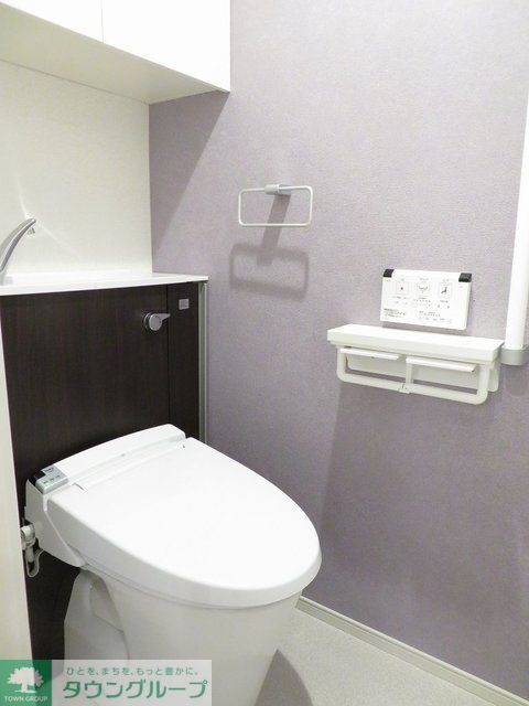 トイレ　★お部屋探しは、タウンハウジング多摩センター店へ★