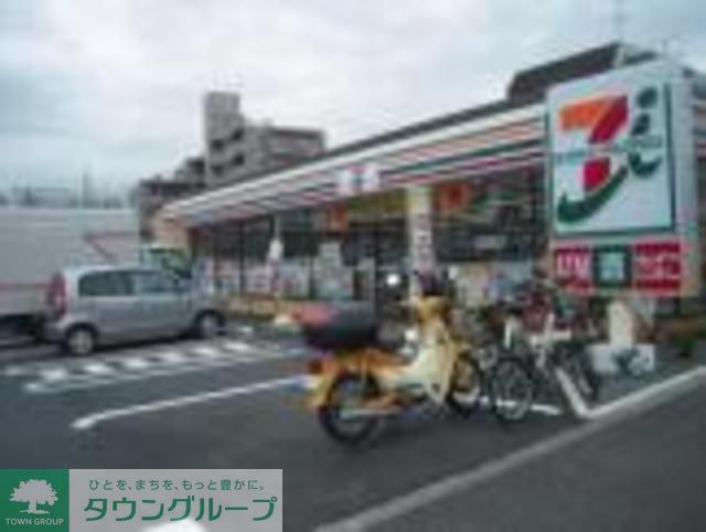 コンビニ　セブンイレブン八王子下柚木２丁目店（コンビニ）まで580m
