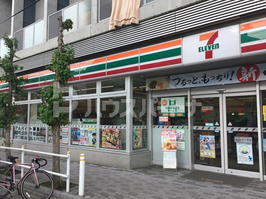 コンビニ　セブンイレブン板橋志村三丁目駅北店（コンビニ）まで60m
