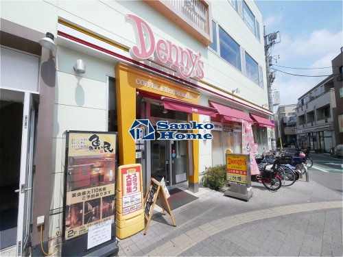 飲食店　デニーズ南千住駅前店（飲食店）まで1250m