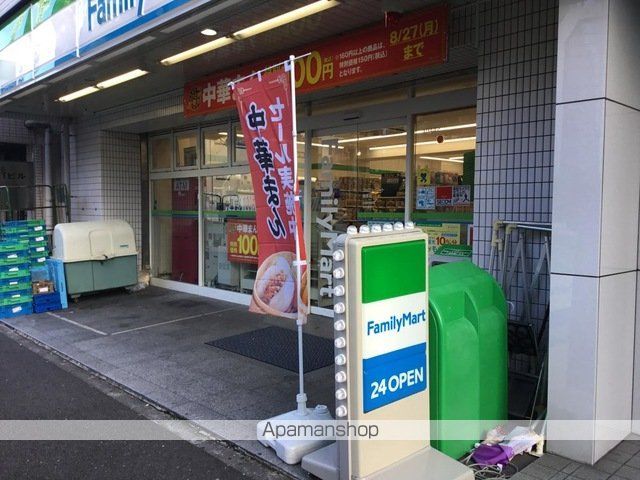 コンビニ　ファミリーマート都営線曙橋駅店（コンビニ）まで477m