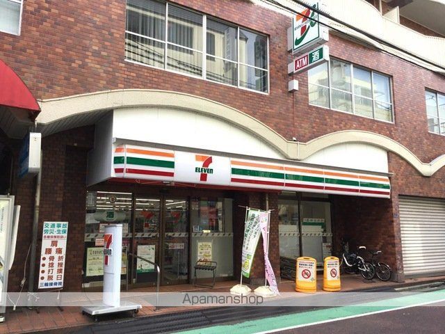 コンビニ　セブン－イレブン新宿曙橋通り店（コンビニ）まで596m