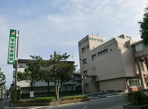 病院　流山中央病院（病院）まで682m