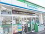 コンビニ　ファミリーマート水戸城東店（コンビニ）まで385m
