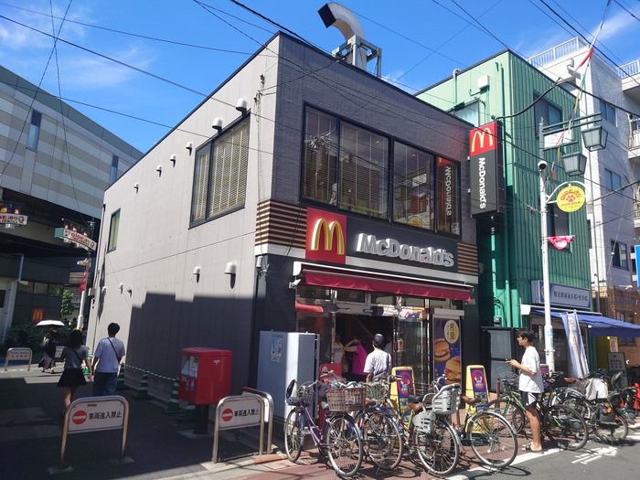飲食店　マクドナルド（飲食店）まで350m
