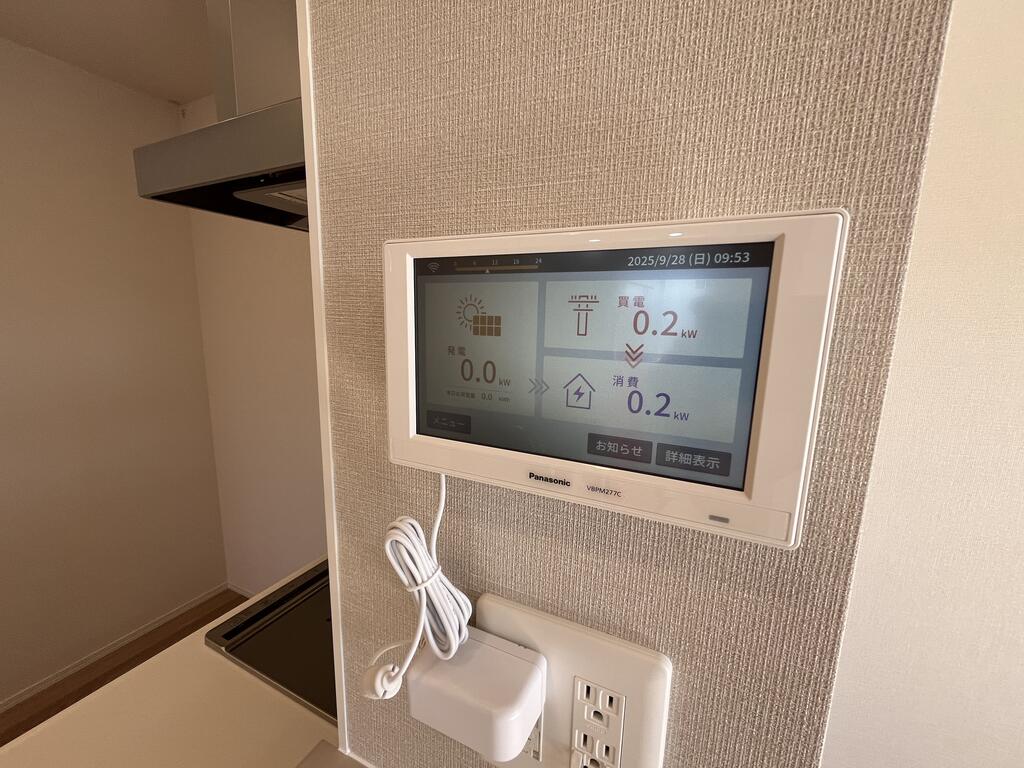 省エネ性能ラベル