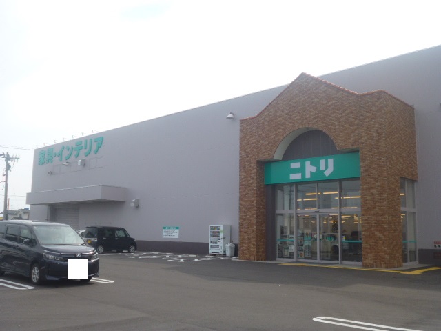 ホームセンター　ニトリ仙台西多賀店（ホームセンター）まで1337m