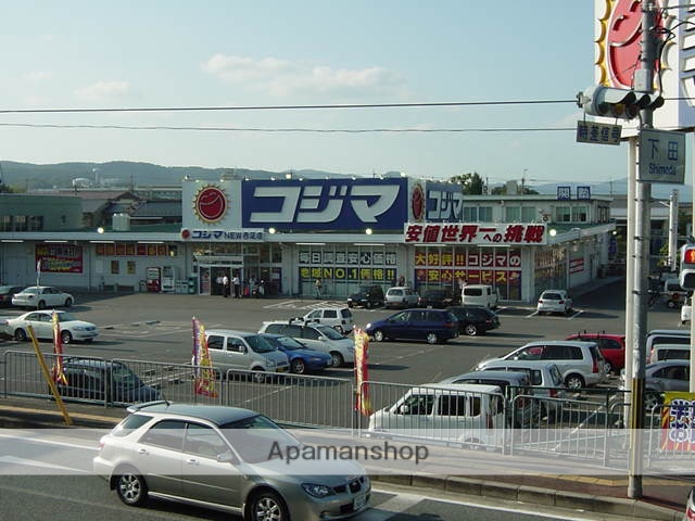 その他　コジマＮＥＷ香芝店（その他）まで1133m